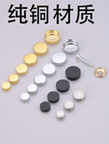 Advertising Nails Pure Bronze Mirror Nail Trim Cover Tile Fixed Nail Acrylic Plate Screw Fixed Glass Trim Buckle Lid