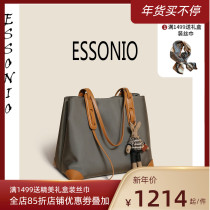 ESSONIO luxury womens bag 2021 new trend niche shoulder bag Hand bag large capacity tote bag commute