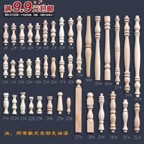 European style solid wood wine cabinet covered bridge small pillar gourd fence decoration accessories car wood railings cabinet Roman column circle