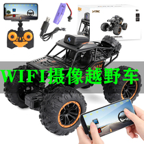 Net red mobile phone remote control car with camera High-speed racing climbing off-road vehicle Childrens toy boy alloy adult
