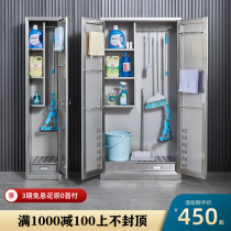 Customized padded 304 stainless steel cleaning cabinet cleaning cabinet balcony tool storage cabinet mop broom school home