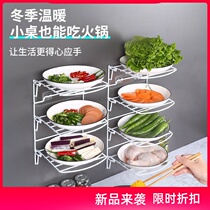 Household kitchen simple pile Bowl shelf built-in wall-mounted multifunctional non-perforated multi-layer dish storage shelf