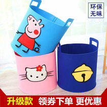 Household dirty clothes storage basket foldable fabric dirty clothes basket Childrens toy storage bucket extra-large finishing box basket