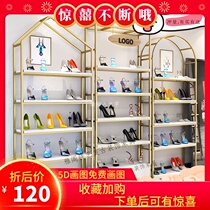 Customized shoe shop shoe rack display rack childrens shoes shop shoe shop decoration shelf shop shop decoration shelf shop shop decoration