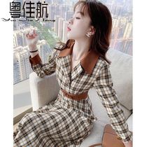 YJH suit collar dress autumn dress 2020 new female temperament socialite waist slim mosaic Plaid medium length