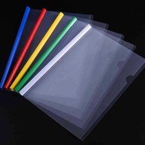 Hot melt envelope big red binding machine plastic cover transparent film cover contract A4 plastic leather grain paper package