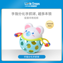 Small steps at home early education baby baby finger differentiation training hand grasp ball touch ball ball childrens ball toys can bite