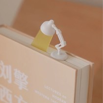 Korean ins creative desk lamp shape reading cute bookmarks cartoon funny creative mark pagination clip for students