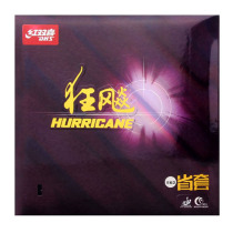 Panda DHS red double joy 3 madness 3 provinces crazy three provinces set Blue province table tennis rubber racket reverse glue