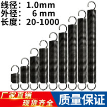 Spring steel spring spring wire diameter 1 0 outer diameter 6 size and small tensile tensile spring customized