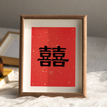 Wedding Engagement Happy Character Photo Frame Swing creative desktop Swing Terrace Wedding house Placement Decorative Double-Wordstick Wedding Gifts