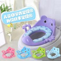 Childrens toilet toilet toilet baby baby toilet seat ring child cushion toilet seat