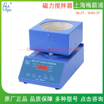 Shanghai Meiyingpu 08-2T heating sleeve magnetic stirrer SH05-3T heating sleeve magnetic stirrer