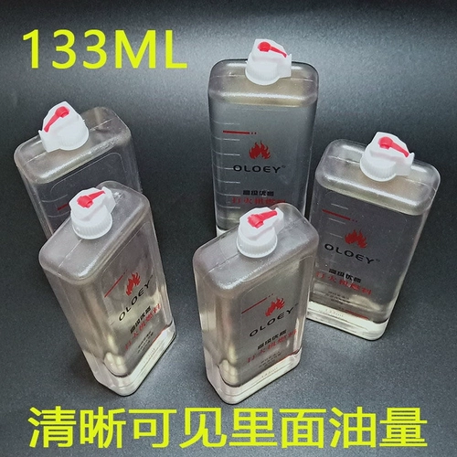 Игра в более легкую керосин Zippo Zoro GM Fuel Aviation Aviation Легкая нефтяная печь теплое нагревание ручной печи Специальное огненное ядро ​​дерьмо