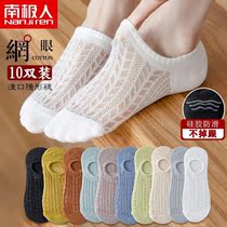 Lady socks socks summer thin boat stockings do not fall off with invisible new glass silicone anti-slip