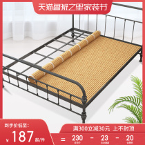 Bamboo hard bed plate gasket solid wood hard mattress ultra-thin folding whole piece curling mat soft bed waist protection Harden artifact