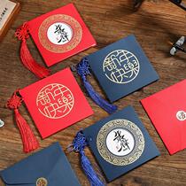  New Year greeting card customization 2021 business New Years day Spring Festival to send customers gifts creative Chinese style thank you and blessing card