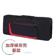 61 key thick waterproof shoulder strap electronic piano bag Yamaha PSR-S670 keyboard bag