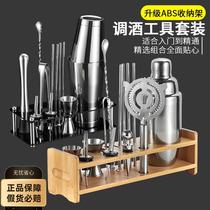 Stainless Steel Shaker Set Shaker Cocktail Shaker Shaker Shaker Shaker Shaker Shaker Shaker Shaker Shaker Shaker Shaker Shaker Shaker Shaker Shaker Shaker Shaker Shaker
