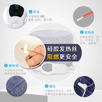 Electric heat cap nine-gear inverted film hair care cap dyeing and hair Evaporation Hat Hair Film Heating Cap Hair Care Oiled Oil Home