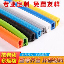 Small bunch of candied haws shelf candied haws display stand net red ice candied haws display stand sugar painting target plug table portable