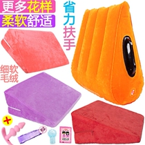 Spice Postural Cushion Snap Mat Couple Spice sofa Spice Aids Love Cushion Postural Pillow
