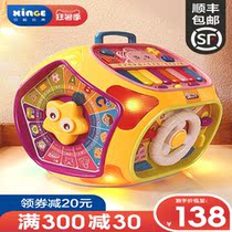 Polyhedron educational toys for baby early childhood multifunctional baby hexahedron 1-3 years old children 2 Polaroid Heptahedron