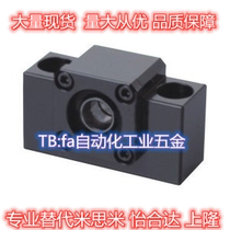 LEB41-8 10 12 12 17 17 20 25 31 31 6C-BSW 23 screw abutment components 51 fixed side