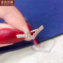 18K diamond ring Fashion V-shaped color gold natural diamond ring Net red wild exquisite female ring Personality female ring female