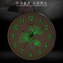 Sky polar star luminous wall clock watch living room fashion creative clock Nordic atmosphere simple household punch-free mute