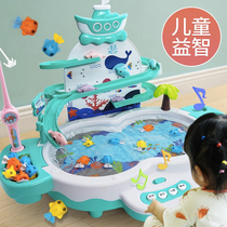 Childrens fishing toys benefit intelligence baby boys and girls children one to two years old 4 early education 5 Brain 6 Children 3