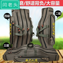 Large capacity fishing bag wear-resistant fish pole bag portable fishing gear bag thick belly Sea Pole bag four-layer waterproof