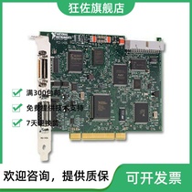 US PCI-1426 Image Acquisition Card Visual Image Processing Card