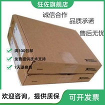 Brand new NI PCIe-GPIB card full height 778930-01 and half high narrow board 780575-01 billable