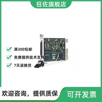 Brand new NI PXI-6239 multifunction data acquisition card 779626-01 8-way analog input spot