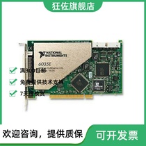 New US NI PCI-6035E analog input multifunction data acquisition card spot
