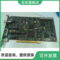 NI PCI-1409 image acquisition card for the image of the