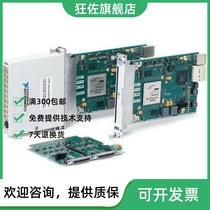 United States NI PXI-6143 8-way synchronous multifunctional acquisition card 779063-01 analog input warranty for one year