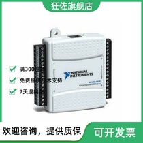 US USB-6525 junction box 779640-01 DAQ data acquisition card