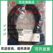 Brand new US NI SH68-68-D1 183432-02 cable data acquisition line original 2 m