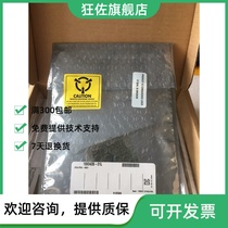 New original dress PCIE-8361 779504-01 data acquisition card can be invoiced