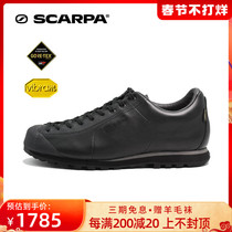 SCARPA Scapa Mojito Mojito Basic Waterproof Low Top Outdoor Casual Shoes Men 32650-200