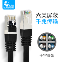 Cool biker cat6 pure copper 0 5 m-10 m shielded version eight-core double-done finished six types of gigabit network jumper