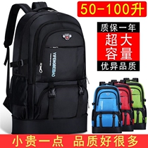 Extra large mountaineering outdoor men working extra large capacity luggage leisure schoolbag women canvas backpack