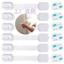 Multifunction Baby Anti-Nip Hand Child Safety Protection Catch Kitchen Cabinet Lock Drawers Lock Toilet Fridge Cabinet Locker