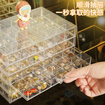 First Decorated Box Large Capacity Multilayer Drawer Dust Resistant Domestic Anti-Oxidation Mechia Earrings Earring Ear Accessories Containing deviner