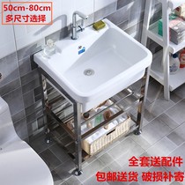 Stainless steel bracket washing basin pool Ceramic basin Hand washing with washboard Balcony bracket slot washing face I
