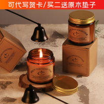  Scented candles help sleep ins Home bedroom purify the air Romantic scented candle cup Essential oil home girl heart