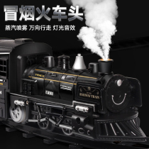 Steam small locomotive high-speed rail simulation motor car childrens educational boy toy electric sliding track accessories Racing