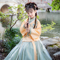 Hanfu girl Autumn Super fairy Chinese style girl ancient costume Ming suit Princess dress autumn and winter children Tang suit baby
